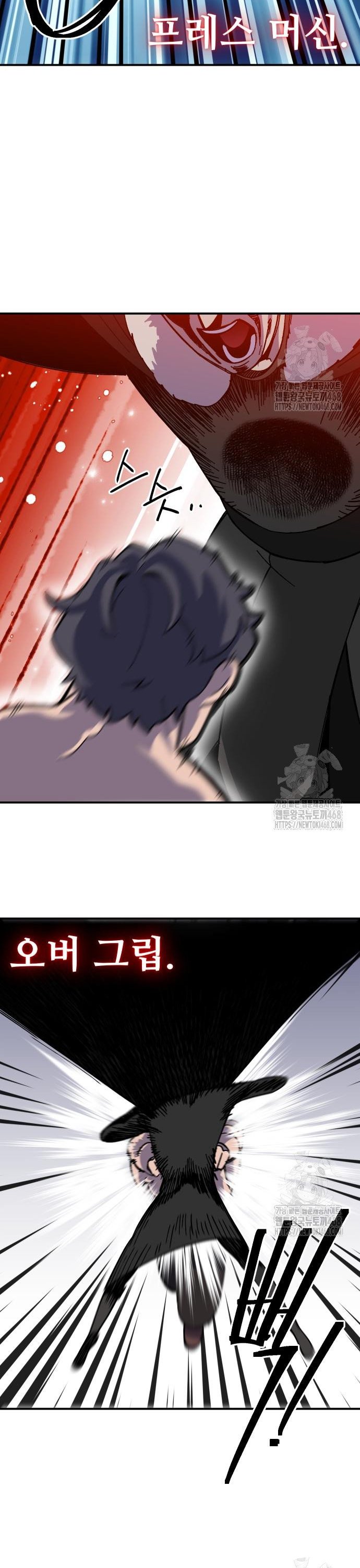 1740368603417mkovoe5hgol.jpg