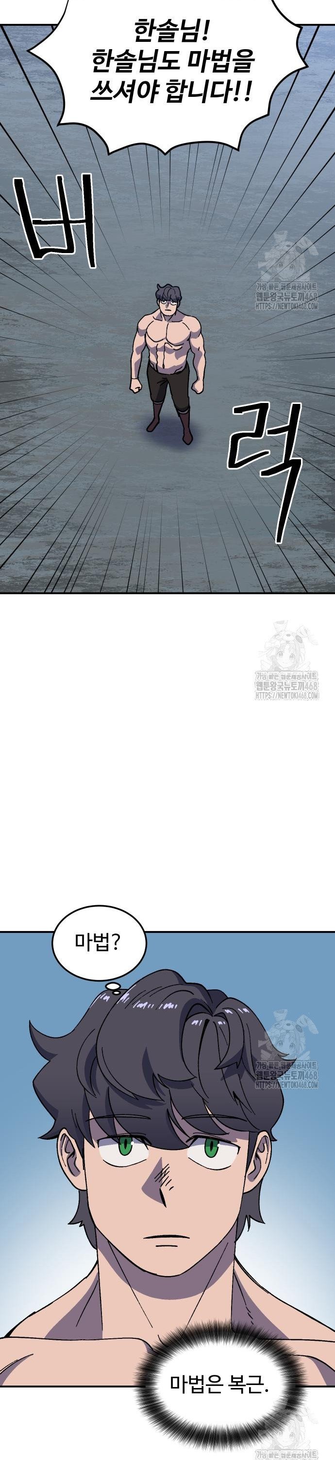 1740368604198g1vqq2qteco.jpg