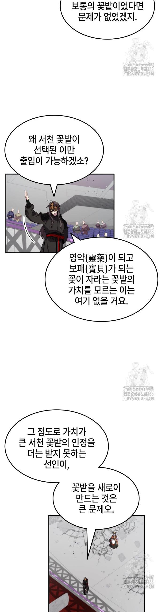 174036857426418ga7zc95q1.jpg