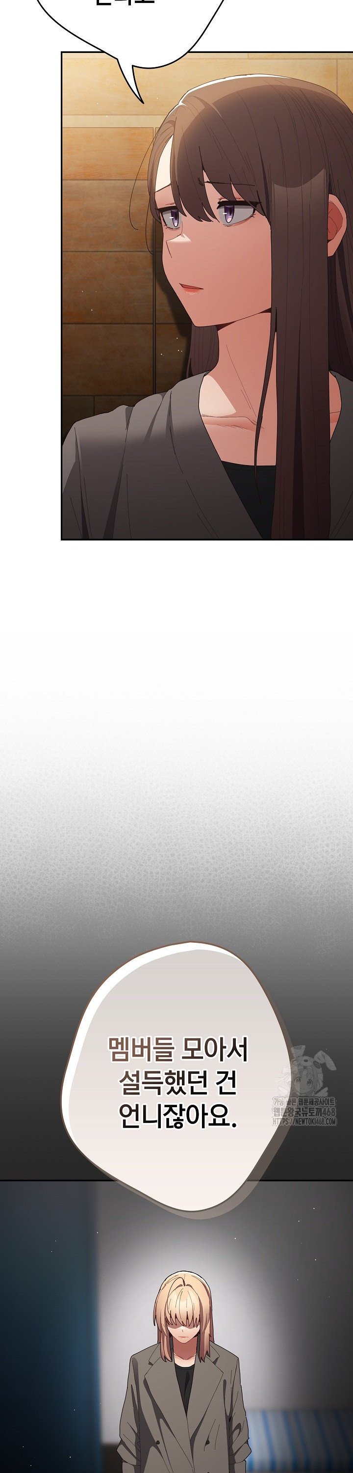 1740370253141pwtrfvlge1.jpg