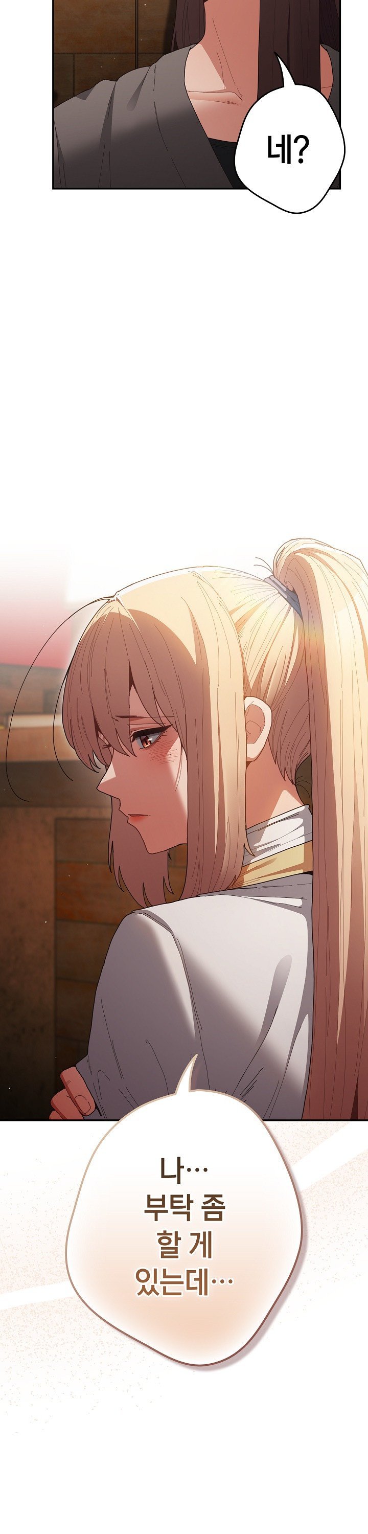1740370253920lqlre8ogwj.jpg