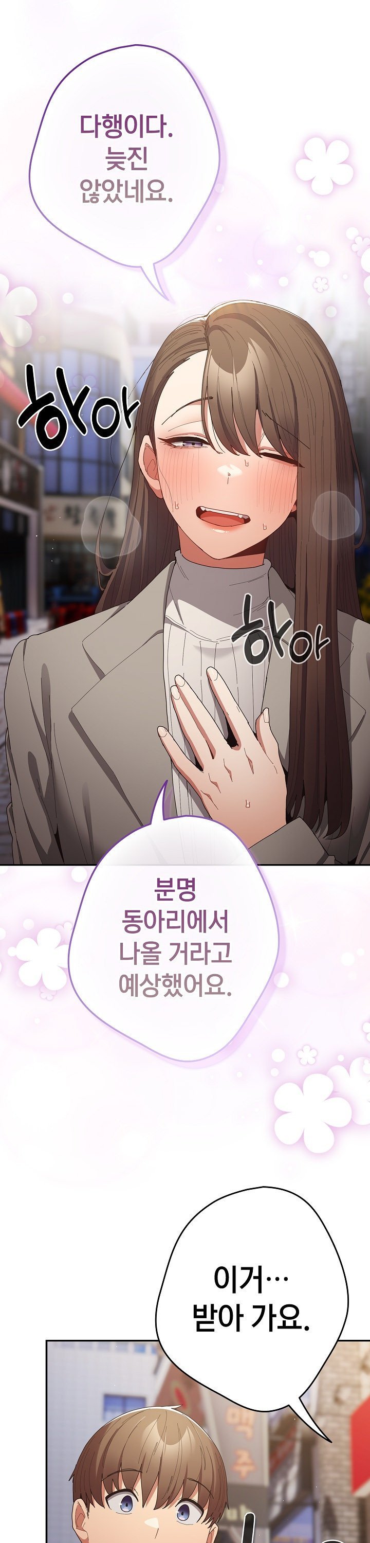 1740370255796wtrhrbvkhb.jpg