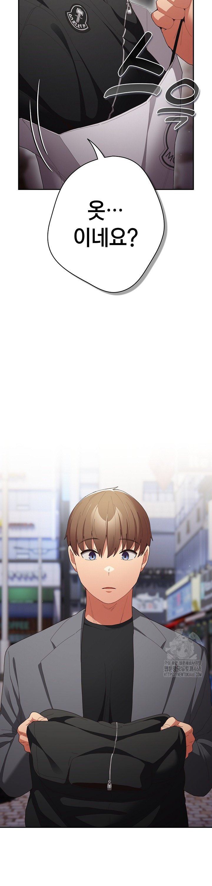 1740370256264h2fsmpe4lq7.jpg