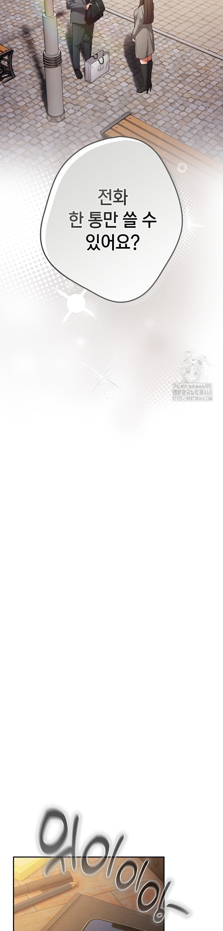 1740370256729a7vko7dlfqh.jpg