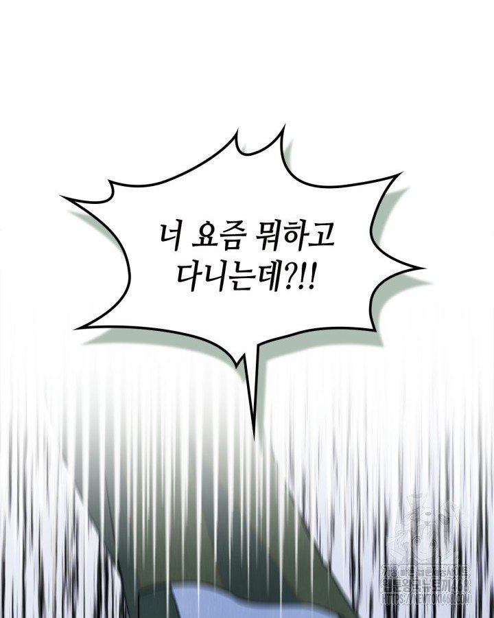 1740352173010lt3vaw09ugc.jpg