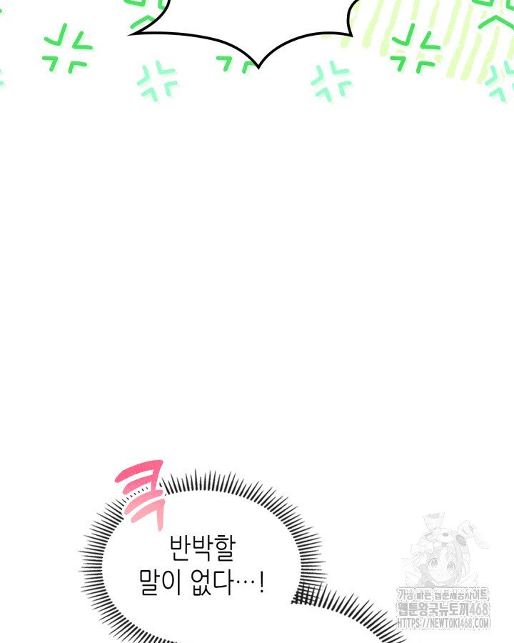17403521744064bbbd48vs1g.jpg