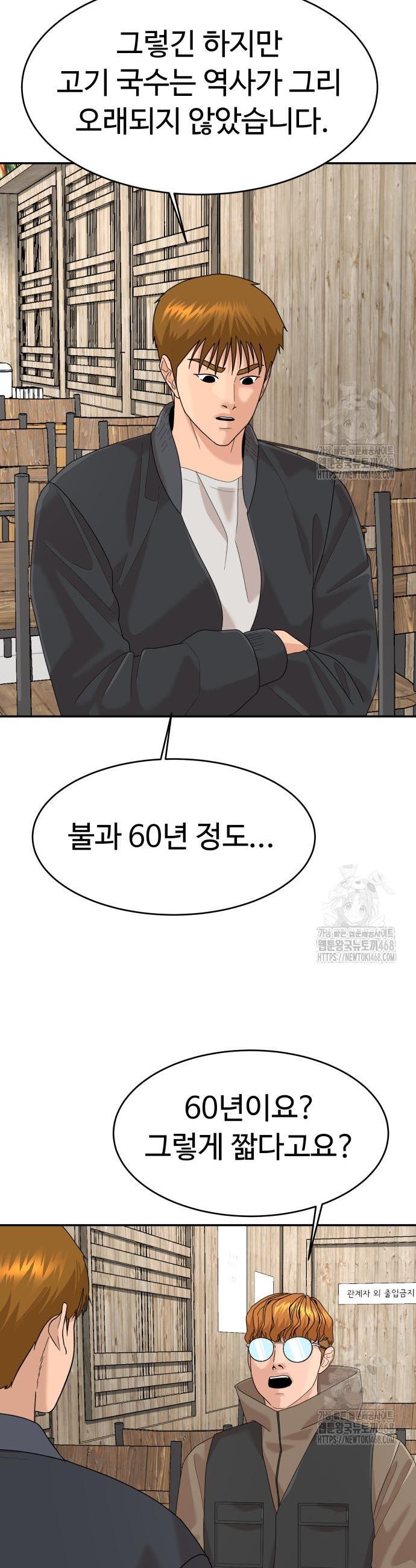17403530544757jkcrn3dj5c.jpg