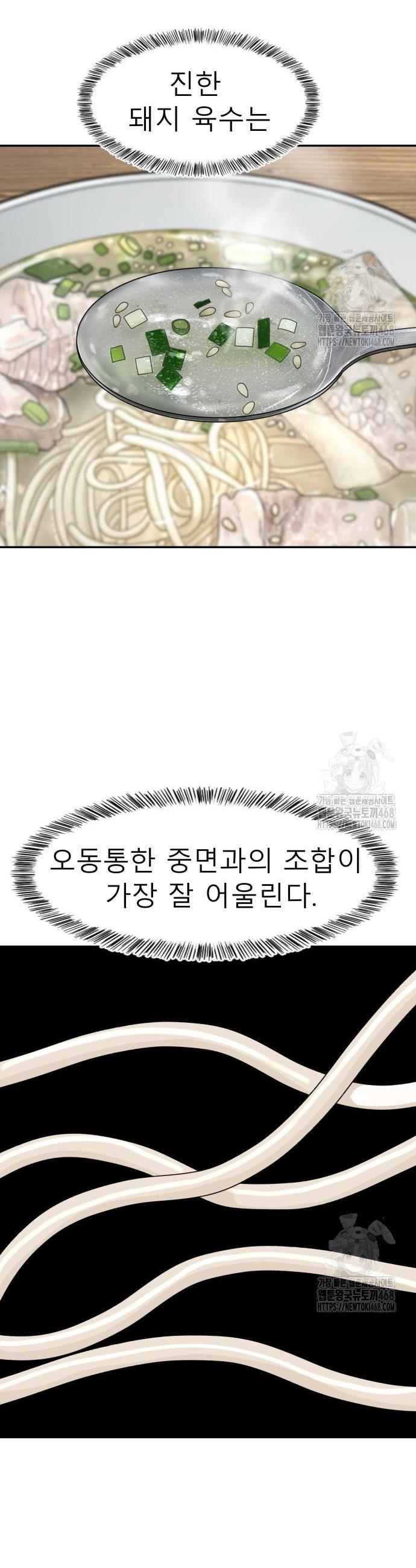 1740353060567txnem2kykqk.jpg