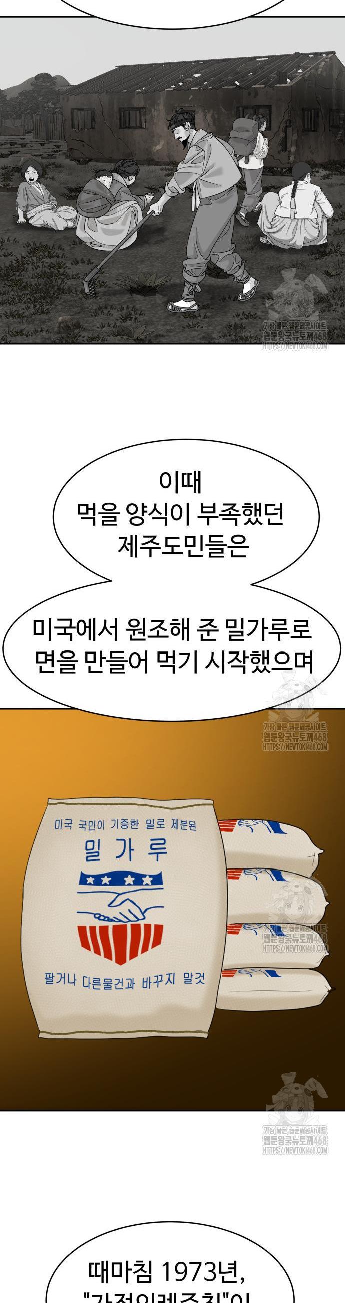 1740353065709r5cm9l0anj.jpg