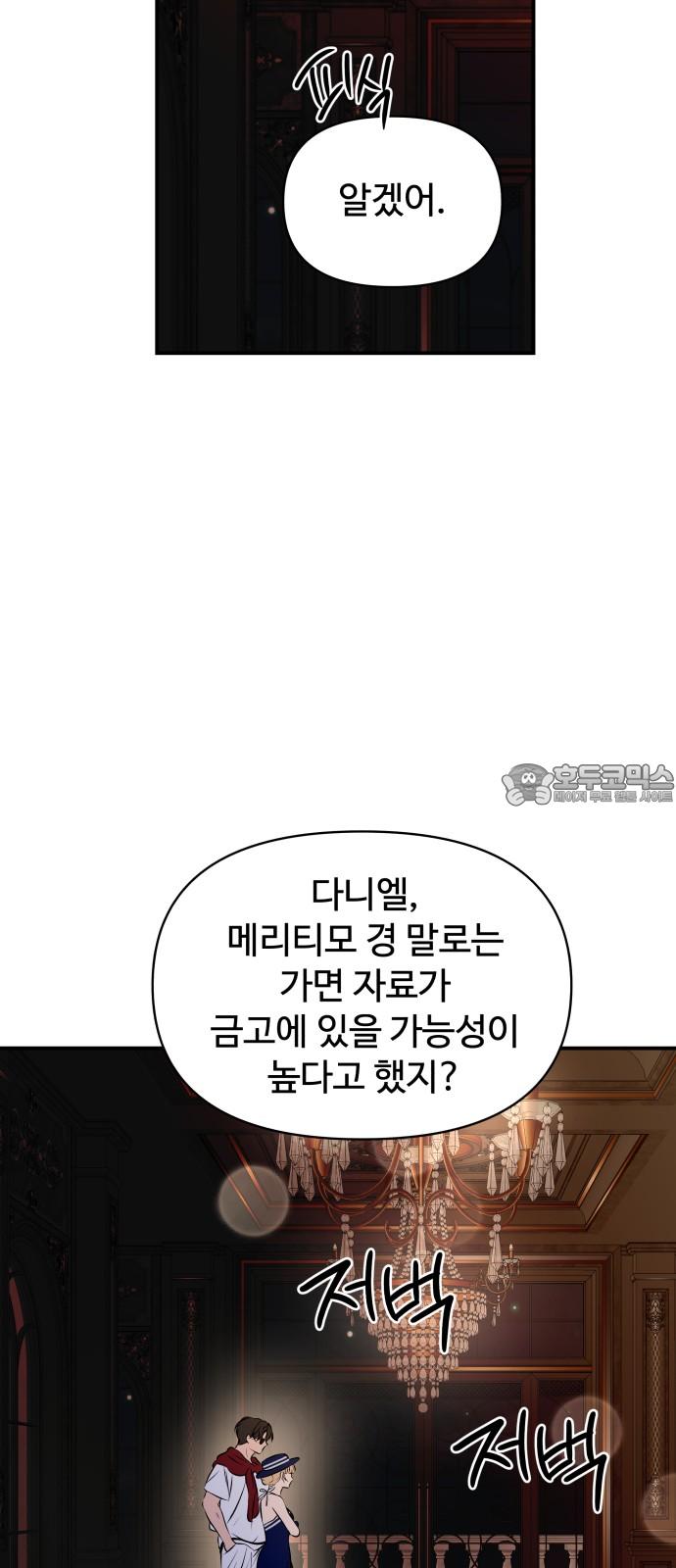 1740352194330pqw7ido7ltc.jpg