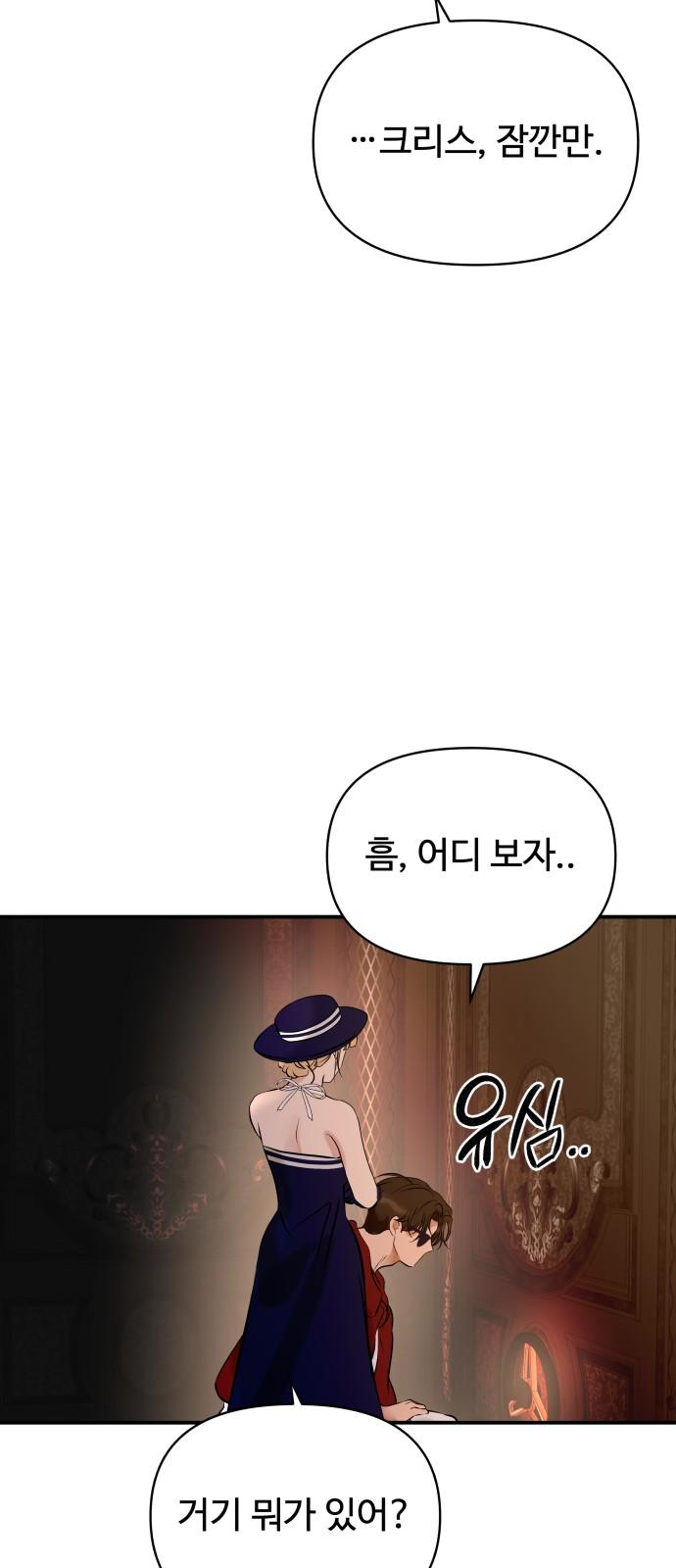 1740352198611saoes6wluy.jpg