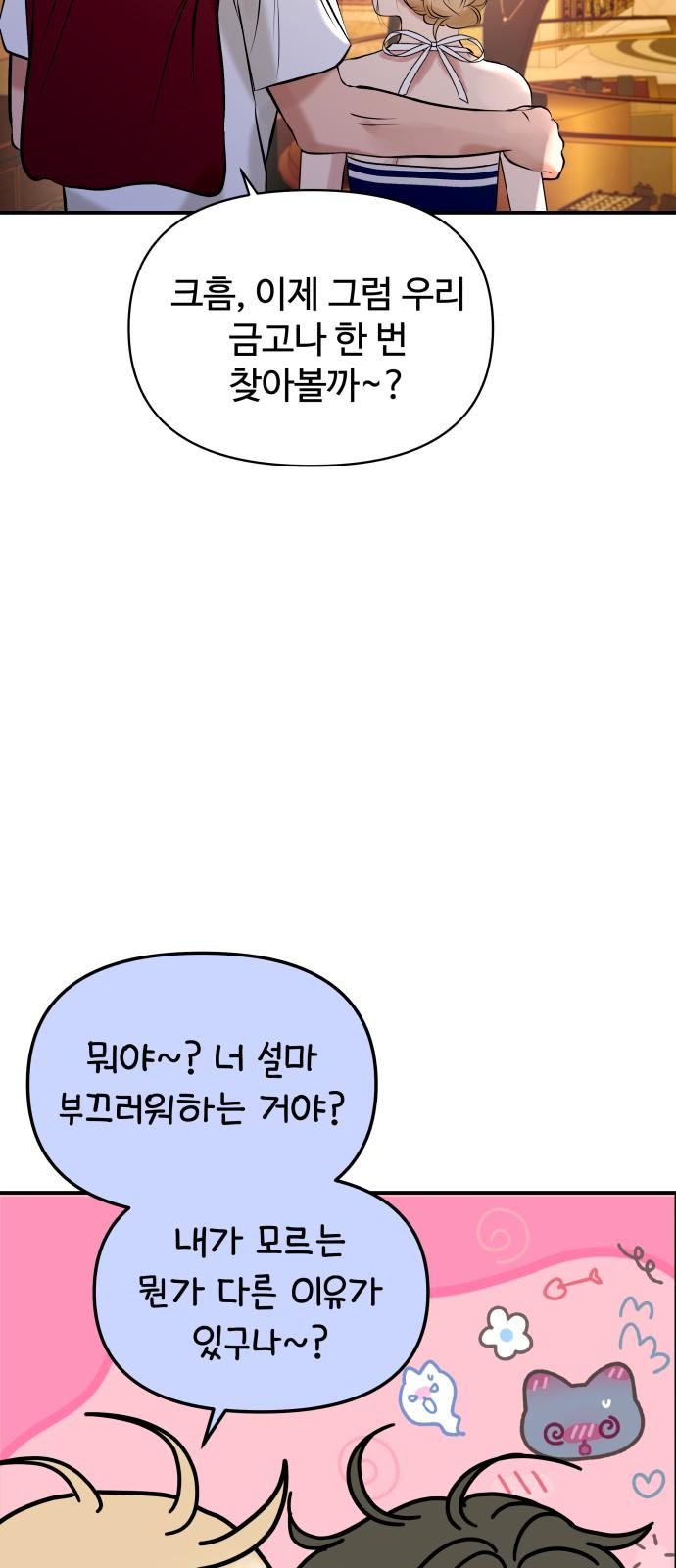 1740352200910qjloxezlo3.jpg