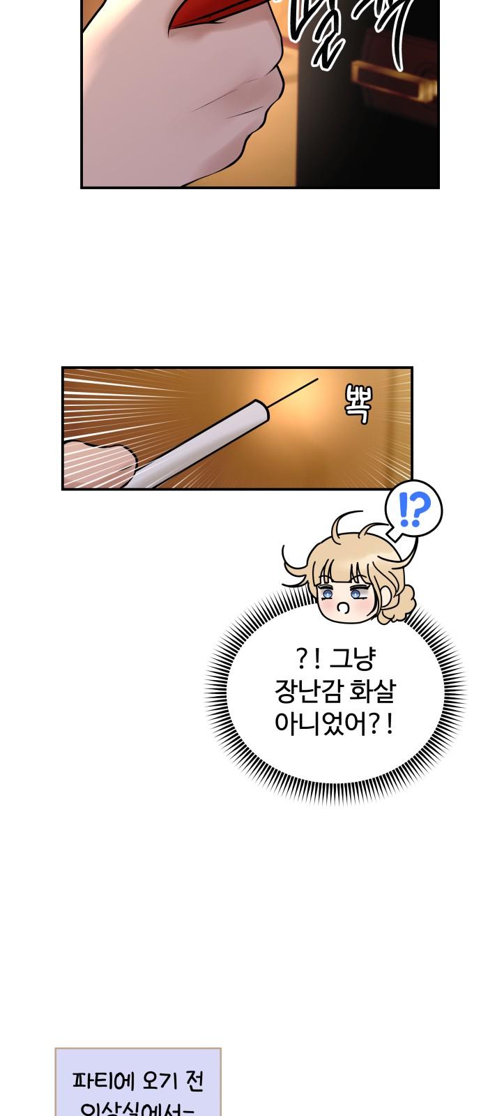 17403522052087rx3n4pyam.jpg