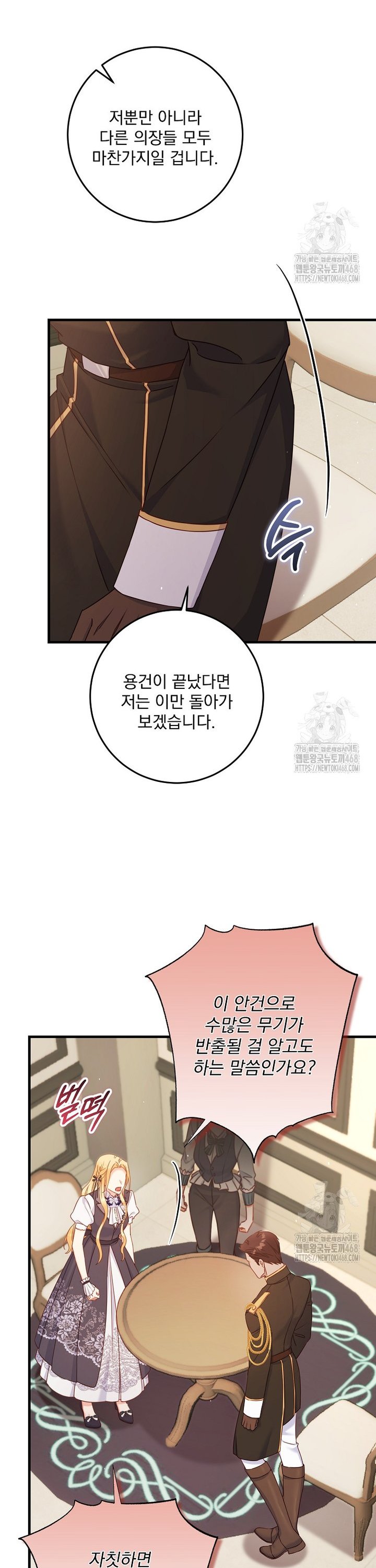 1740352205208negshnqx2x.jpg