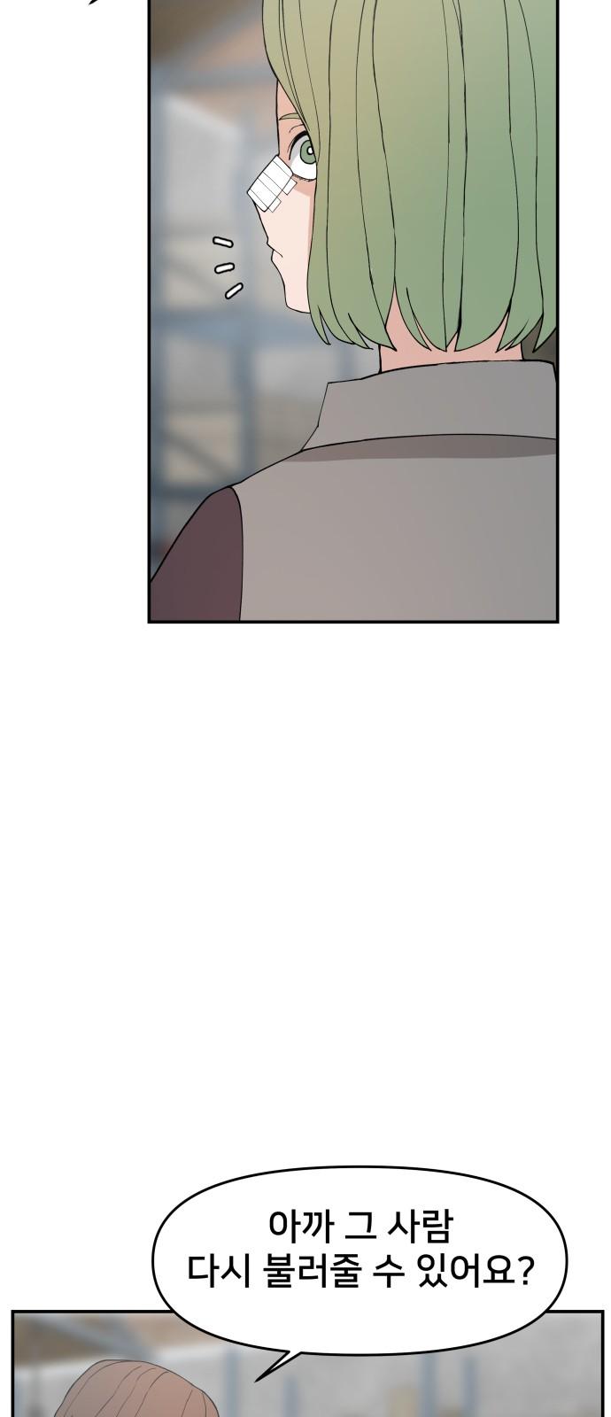 1740352191070omwmrphfwh.jpg