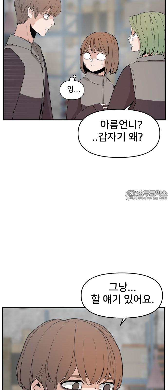 1740352191225vo77wszcb5.jpg