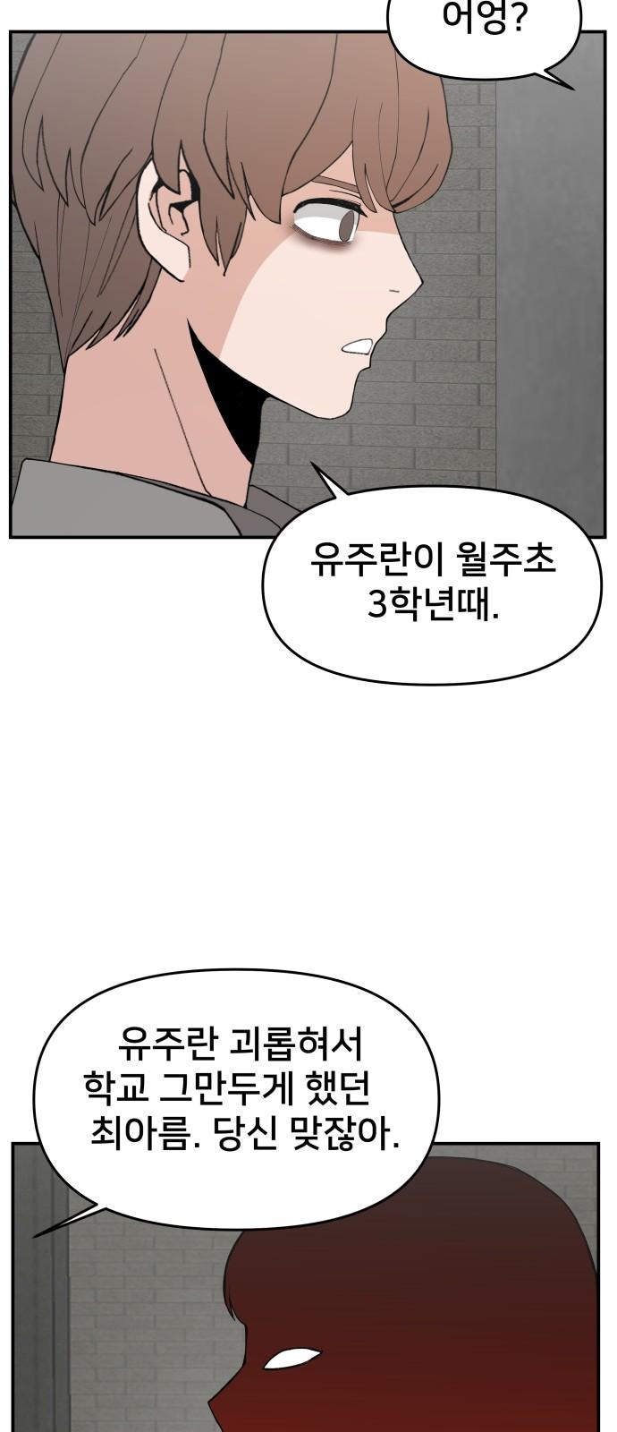 1740352192307mzvgwrryo1r.jpg