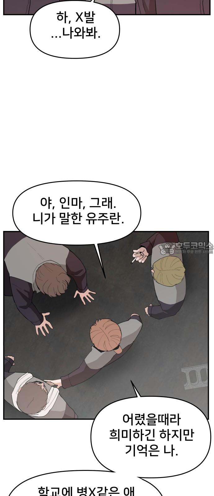 17403521940220t8im2bgask.jpg