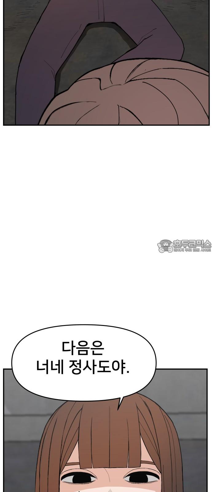 1740352200910yeoqkjhjnnp.jpg