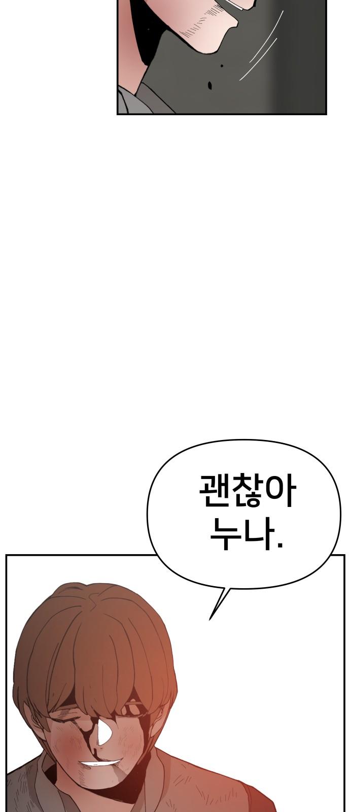 17403522015299e8wweihzl.jpg