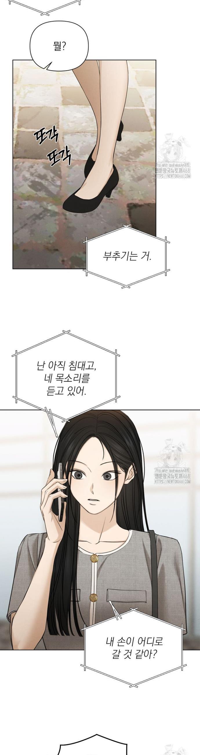 1740352224783jqizmdkiam.jpg