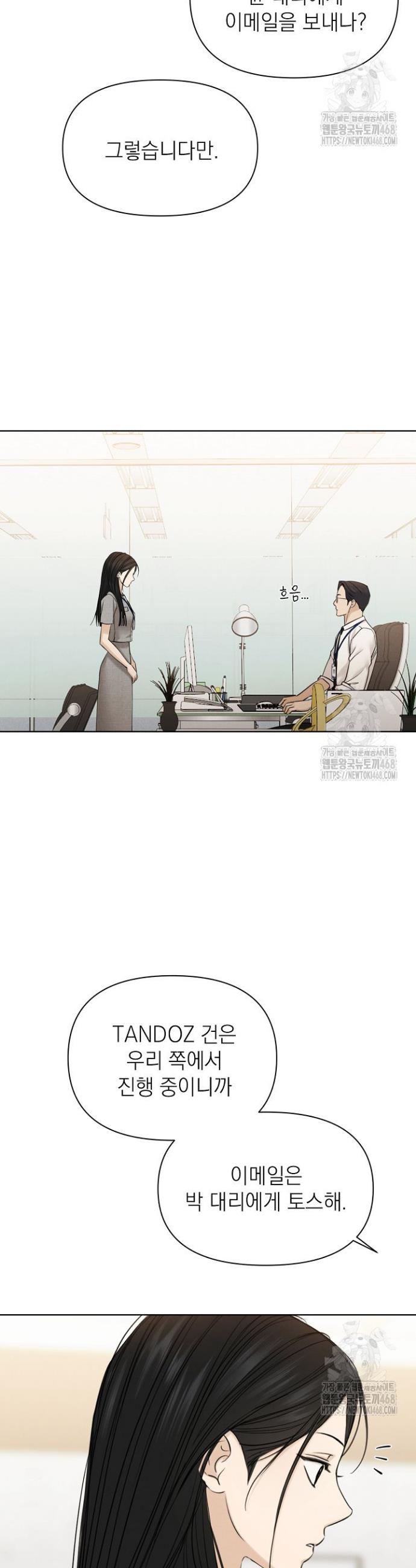 1740352225554vh5gf1cilms.jpg