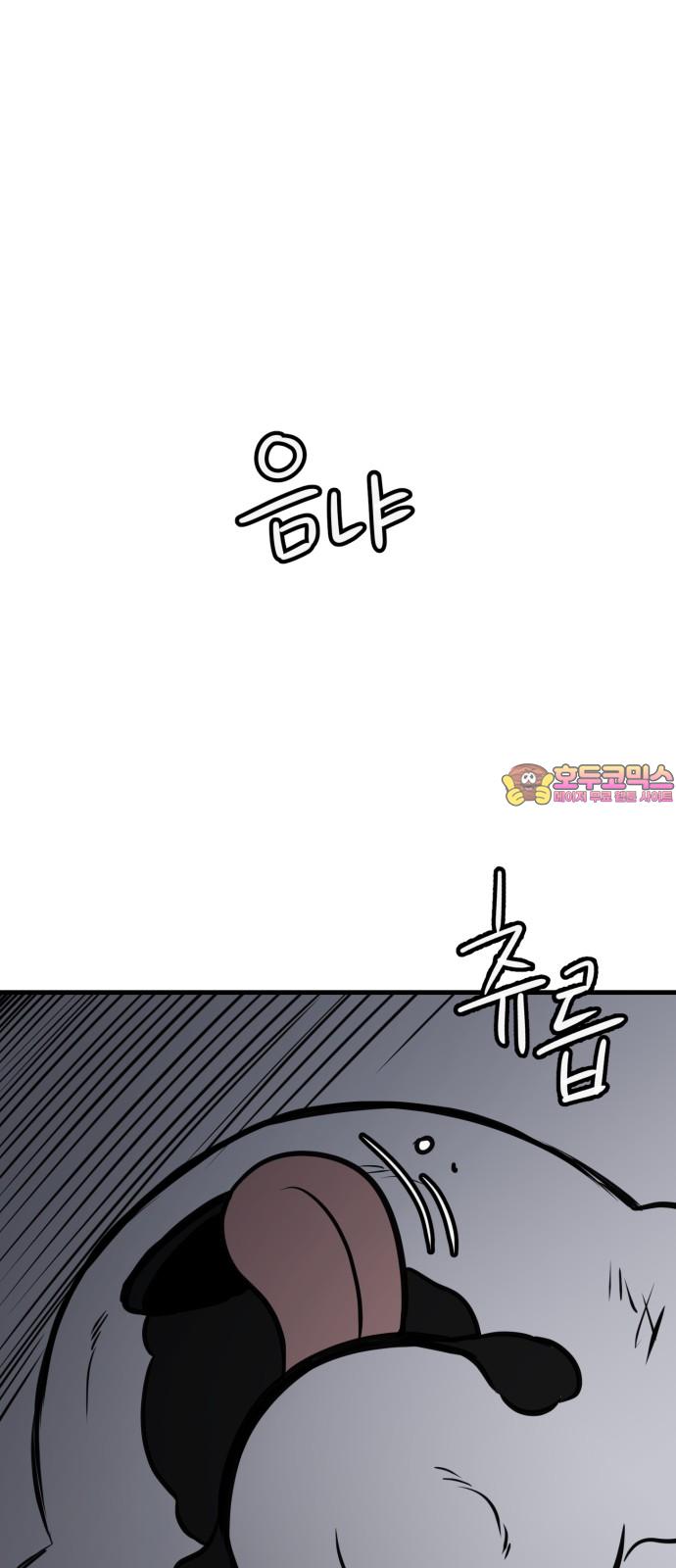 1740352164174xpuh050lwbj.jpg