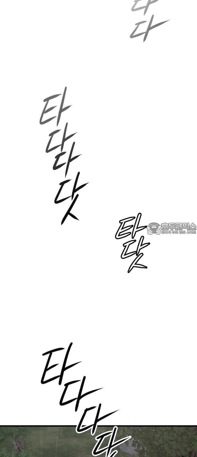 1740352168967ippd5fx1xjb.jpg