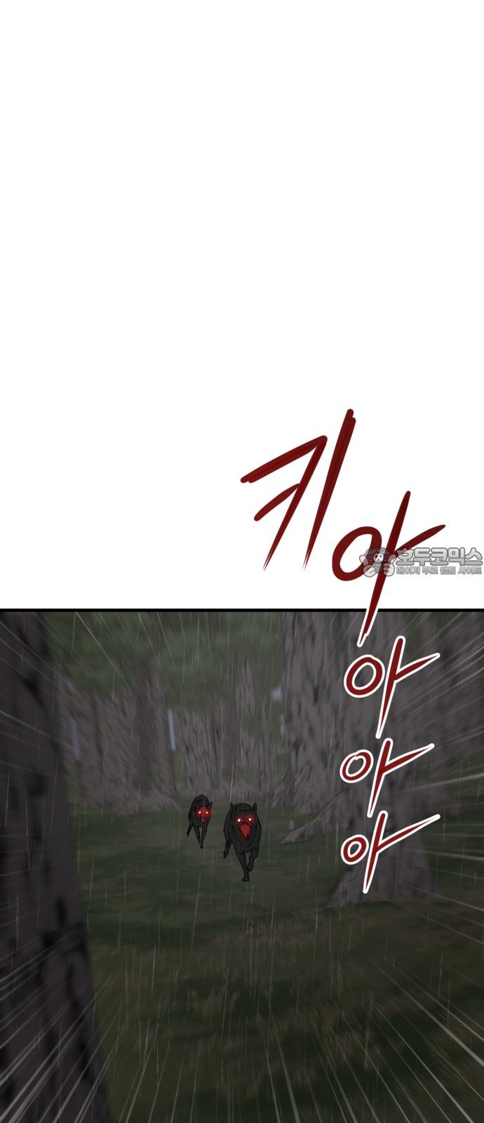 17403521703722te0cqa2ts5.jpg