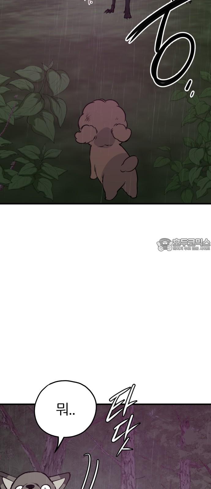 17403521727007twon1peye.jpg
