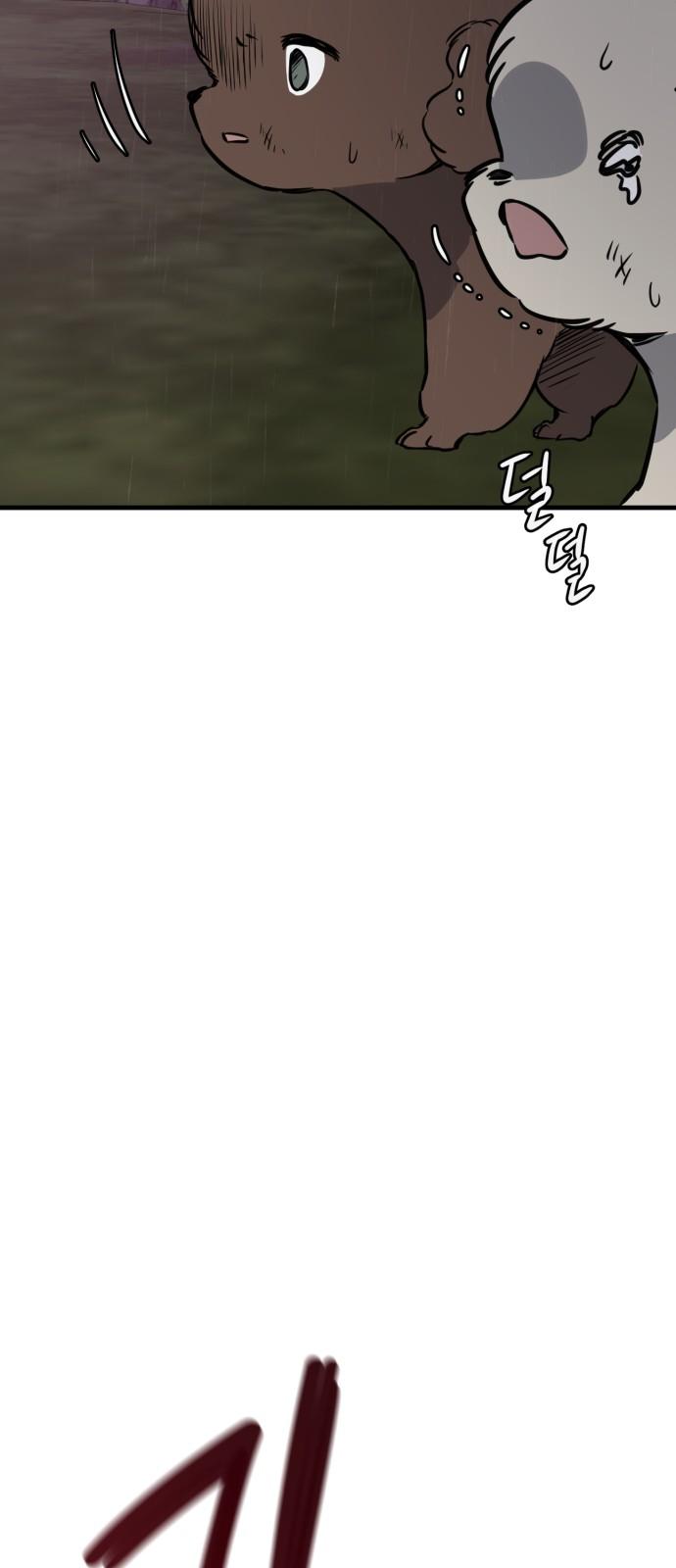 1740352174716prbdjkxzf4.jpg
