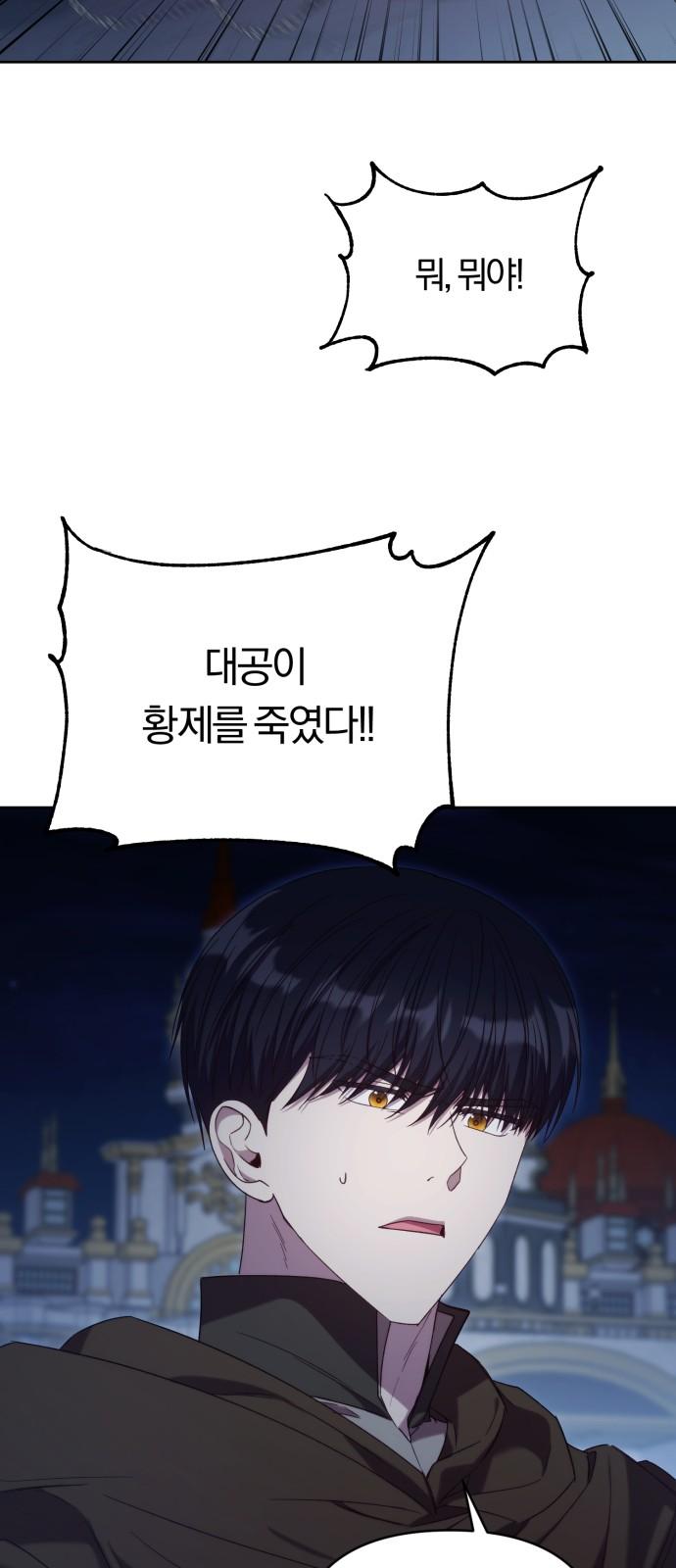 17403521930924sf0kyo0rct.jpg