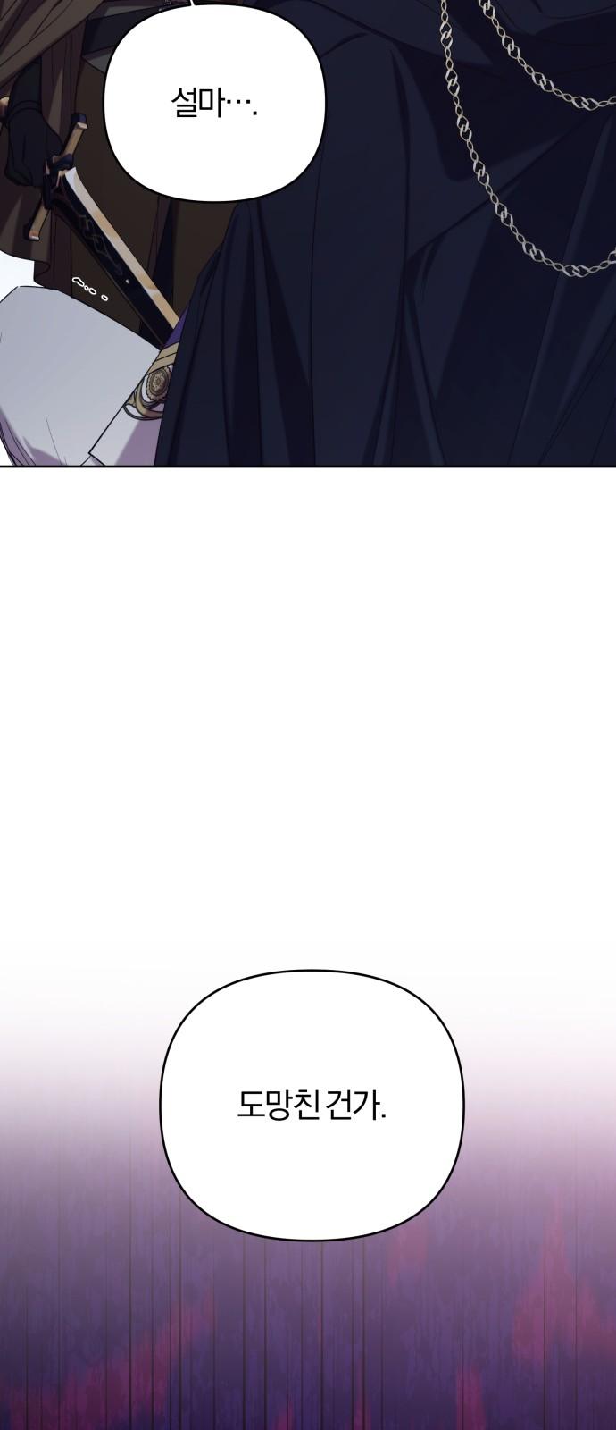 1740352194021pogjgom8pn8.jpg