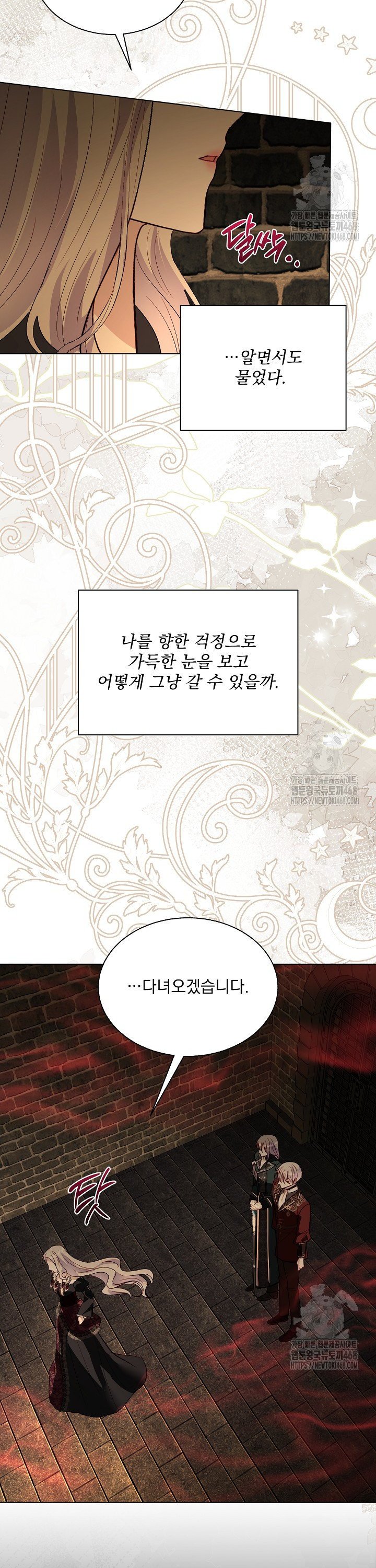 1740351793457jei8dih3tzs.jpg