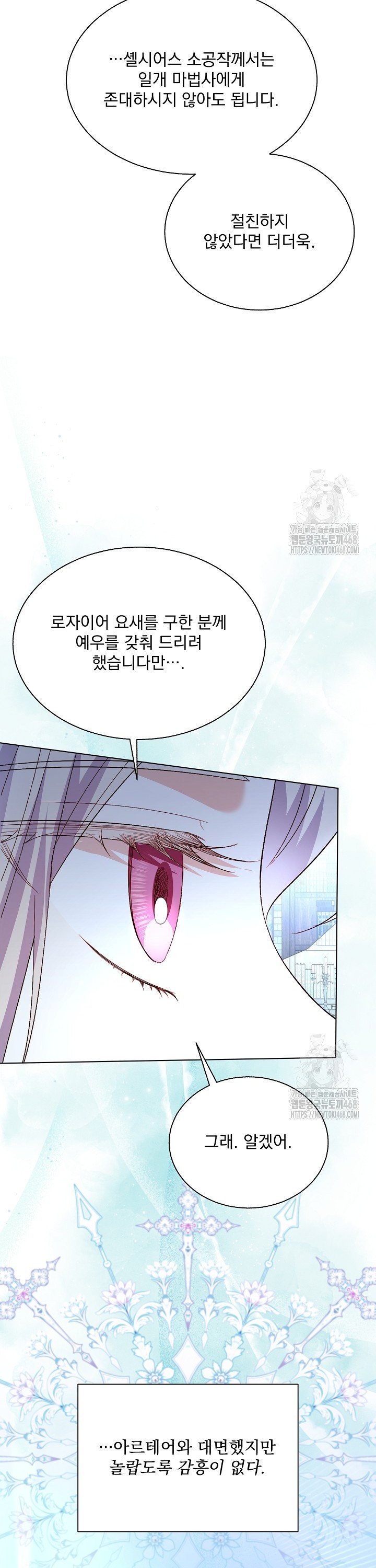 1740351795918jyu8hzhrqnr.jpg