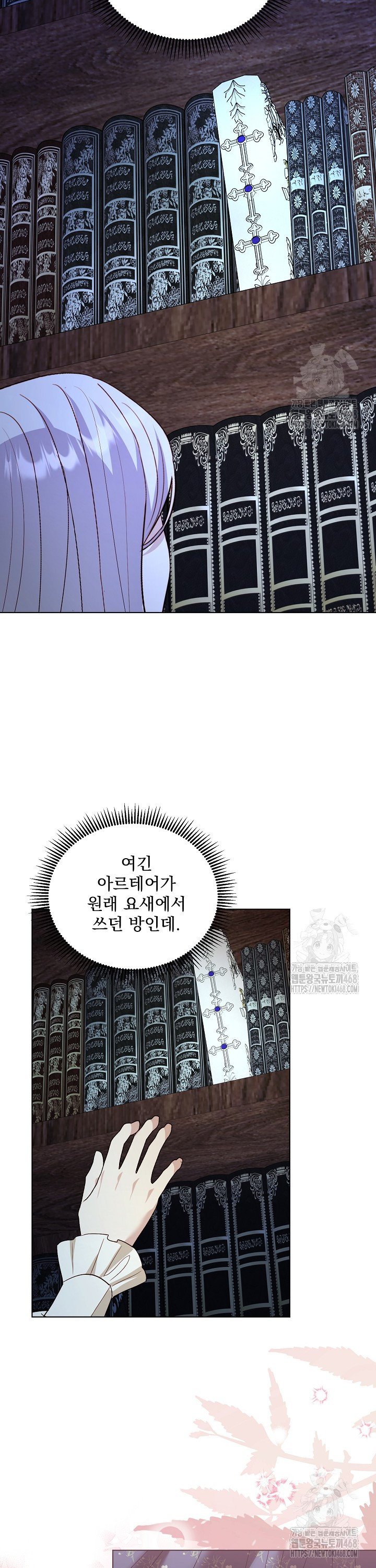 1740351797147h403gd7g1el.jpg