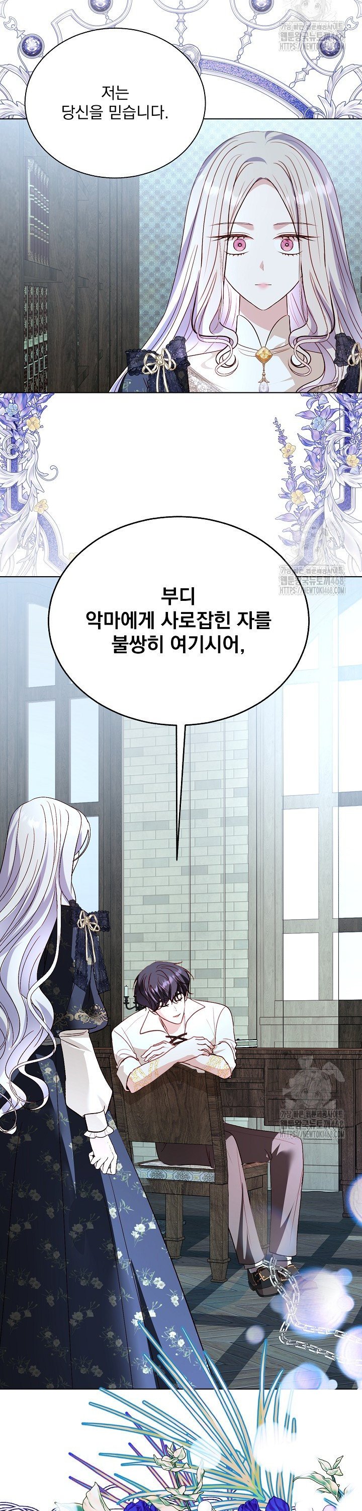 1740351798069lvb0zmkg0l.jpg