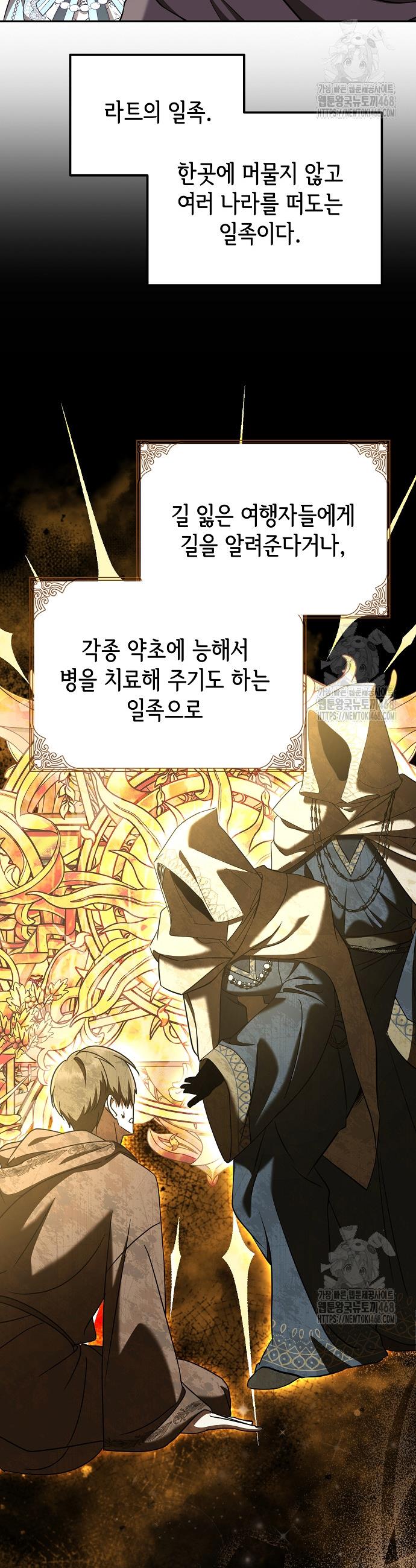 1740368809024yqwwsydsaoh.jpg
