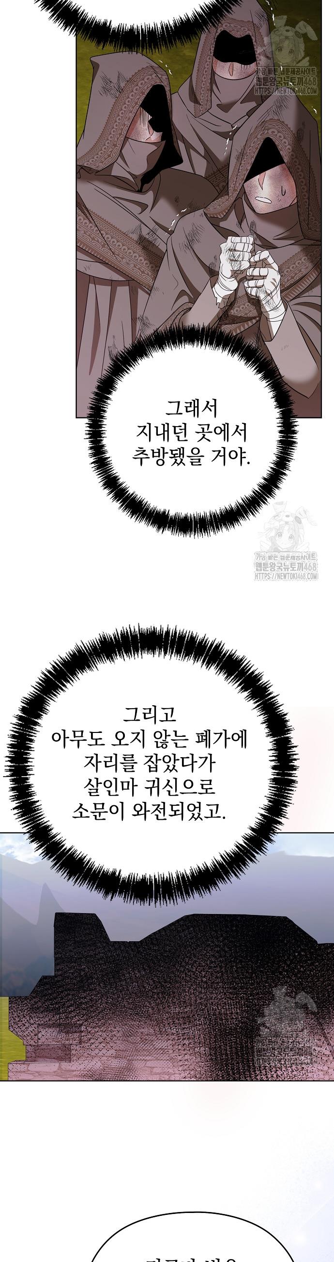 17403688105765fu550anmdl.jpg