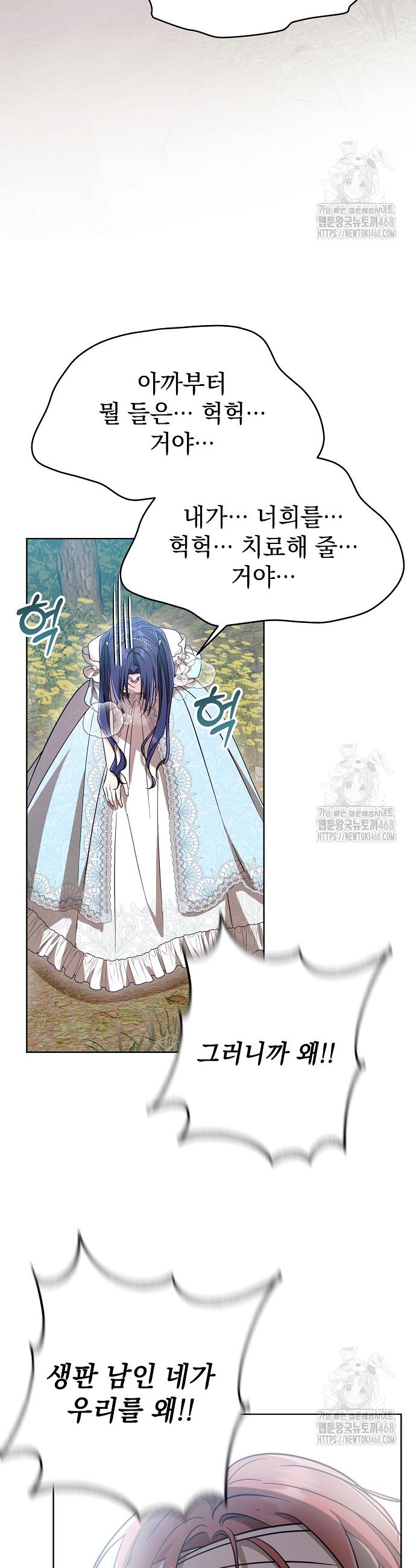 1740368813470khspfnj6z9.jpg