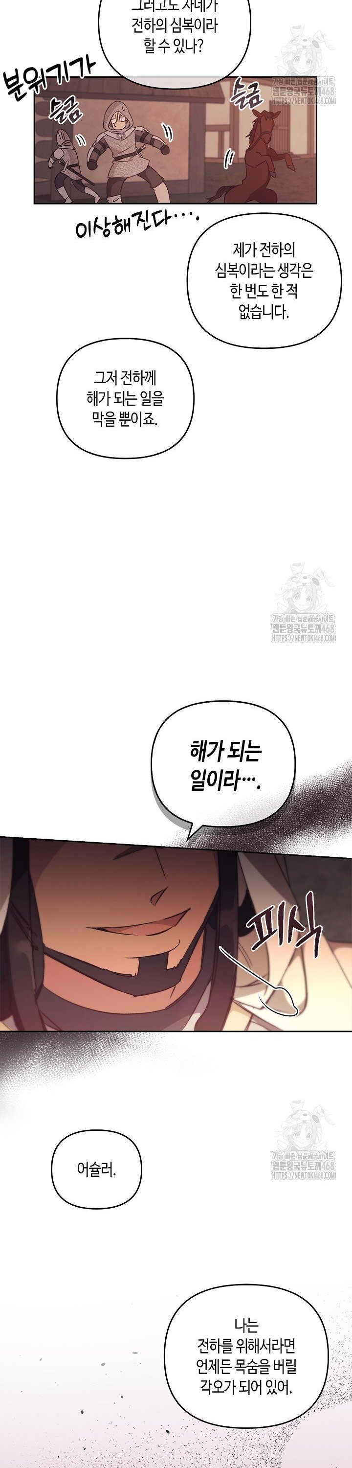 1740352237644ljjz04zu7me.jpg