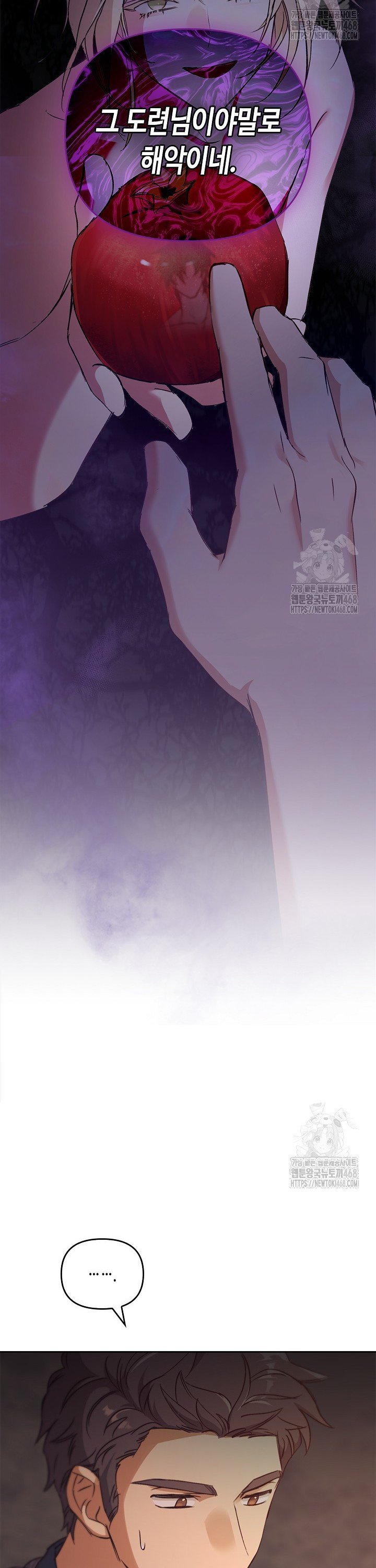 1740352242170z9kl5jexck.jpg