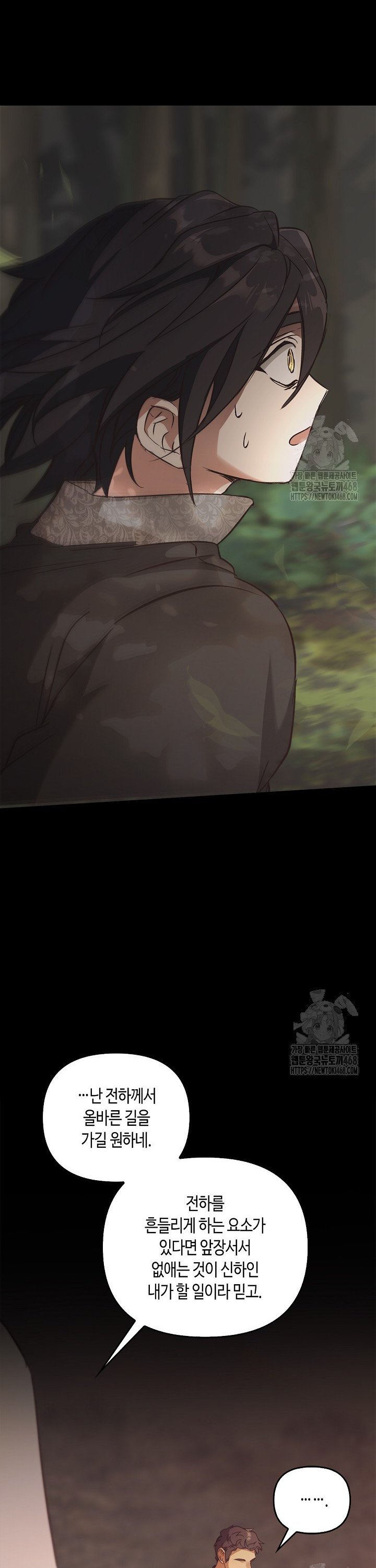 17403522426322wrda4ifn6k.jpg