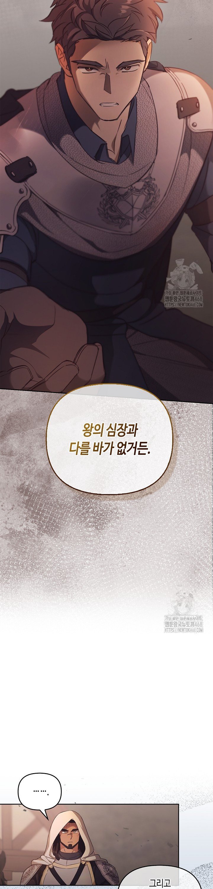 17403522432386nskc6cg4l3.jpg