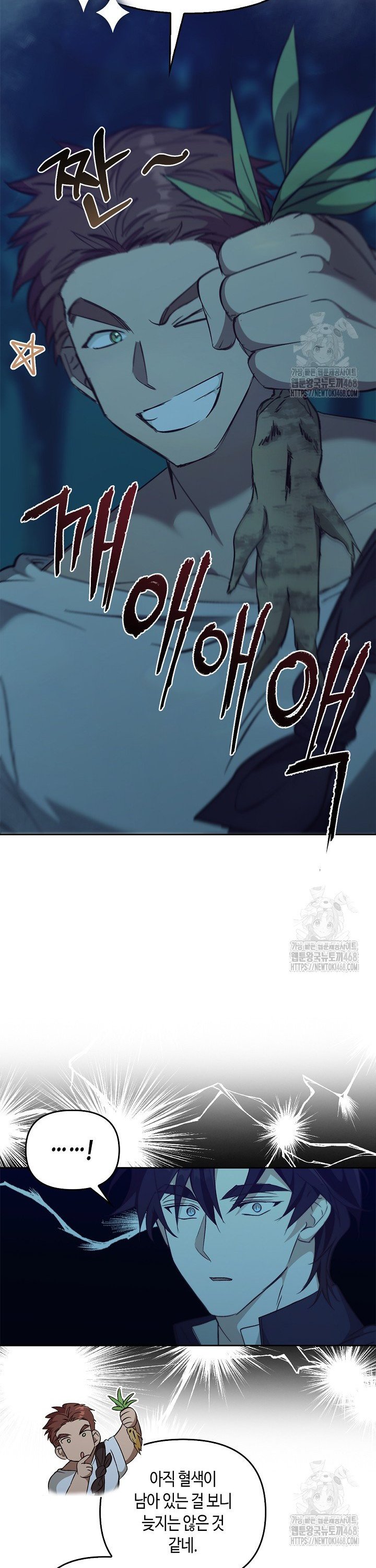 1740352245396w284zcjawth.jpg