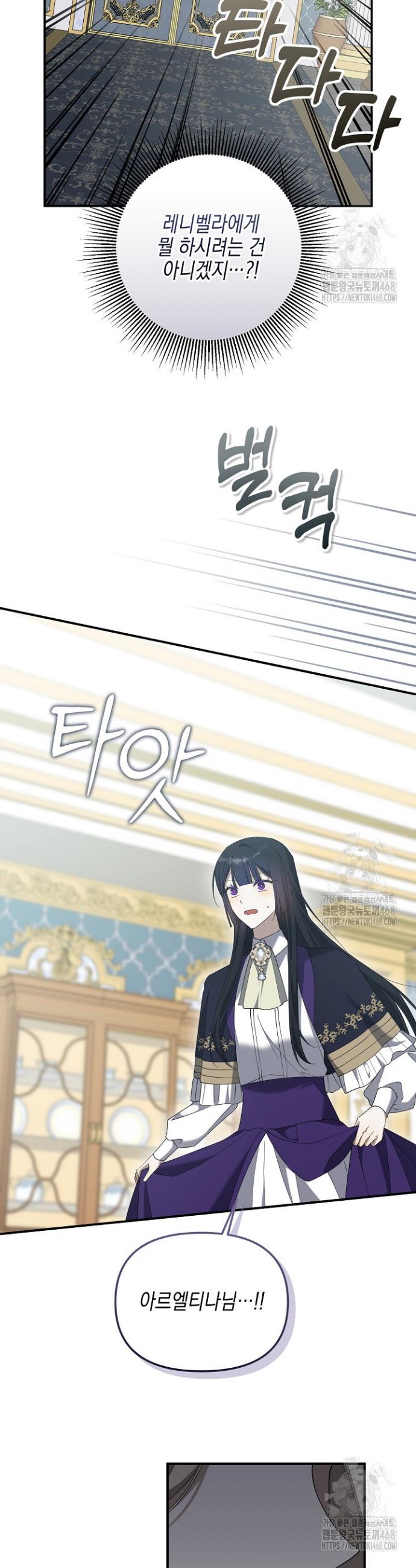 1740352241707dfjux0x0fne.jpg