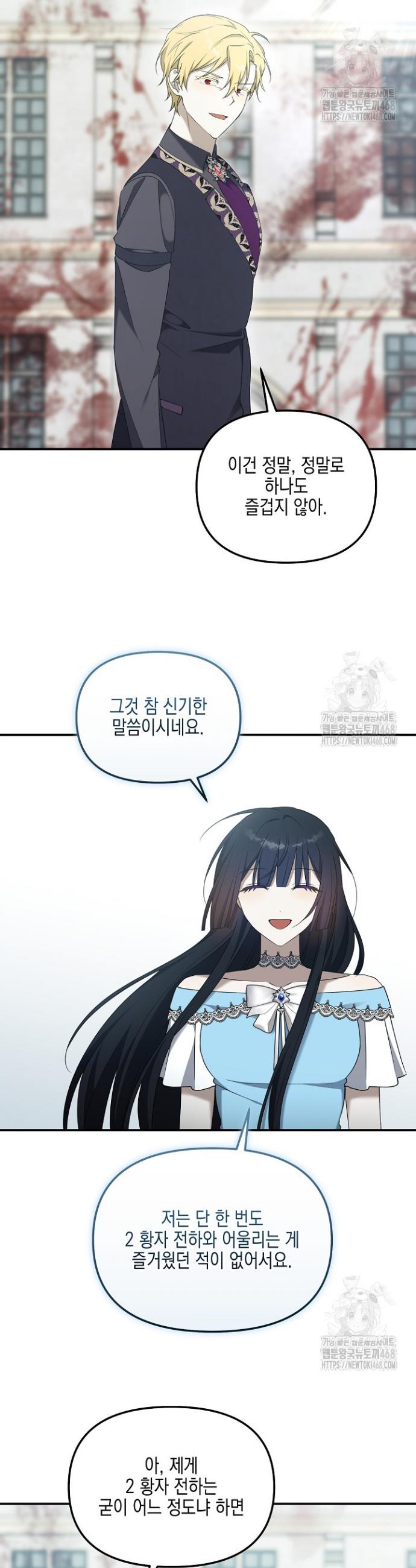 1740352245396hbrrxgvpmxc.jpg