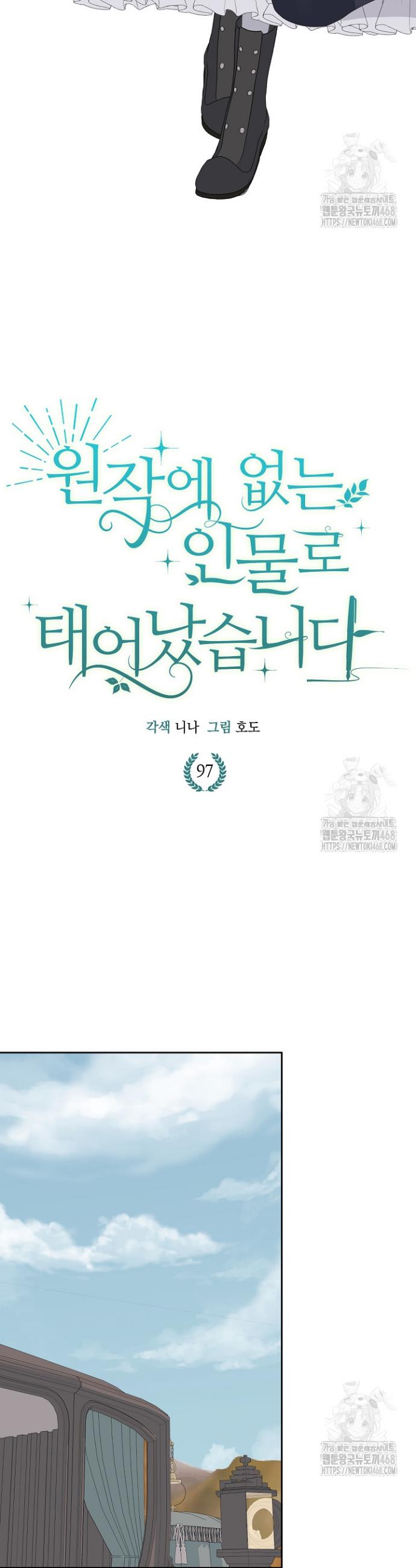 1740352295553jm932do3ks.jpg