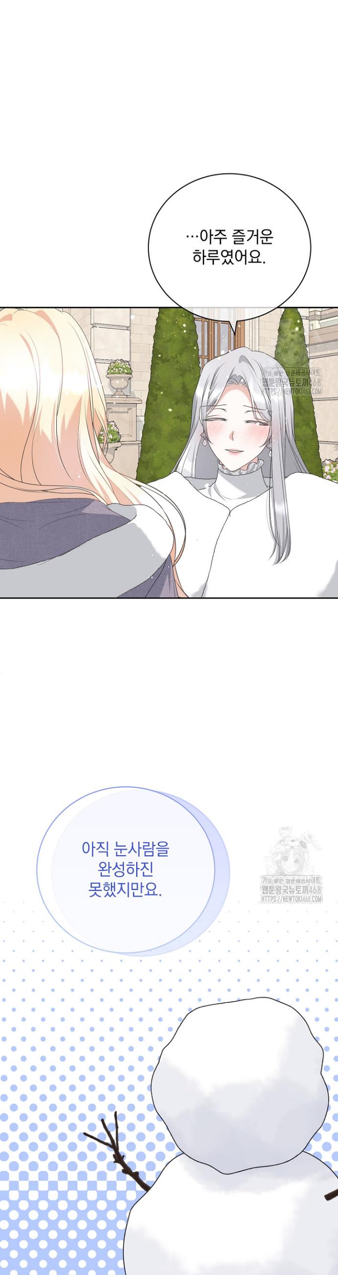 17403522966420etyj5vproy.jpg