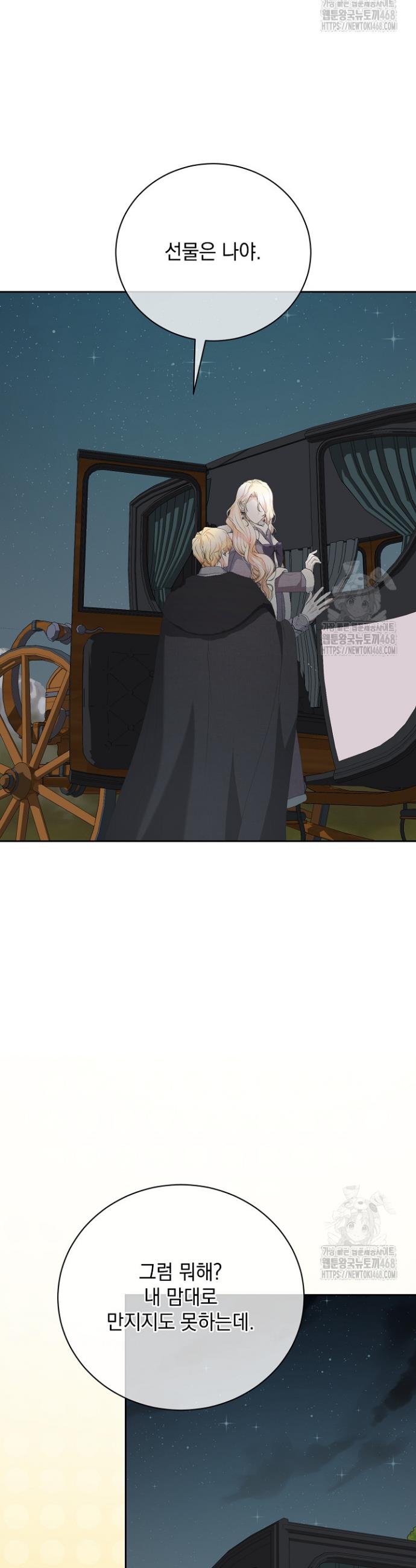 1740352302875lcar3joa7u.jpg